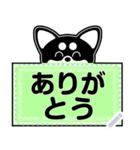 耳デカマロ犬「ココ」＜付箋メッセージ1＞（個別スタンプ：3）