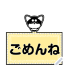 耳デカマロ犬「ココ」＜付箋メッセージ1＞（個別スタンプ：4）