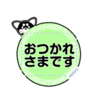 耳デカマロ犬「ココ」＜付箋メッセージ1＞（個別スタンプ：7）