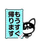 耳デカマロ犬「ココ」＜付箋メッセージ1＞（個別スタンプ：9）