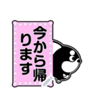 耳デカマロ犬「ココ」＜付箋メッセージ1＞（個別スタンプ：10）