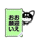 耳デカマロ犬「ココ」＜付箋メッセージ1＞（個別スタンプ：11）