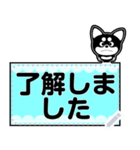 耳デカマロ犬「ココ」＜付箋メッセージ1＞（個別スタンプ：13）