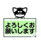 耳デカマロ犬「ココ」＜付箋メッセージ1＞（個別スタンプ：15）