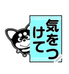 耳デカマロ犬「ココ」＜付箋メッセージ1＞（個別スタンプ：17）