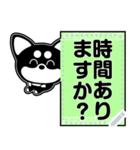 耳デカマロ犬「ココ」＜付箋メッセージ1＞（個別スタンプ：19）