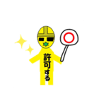 ファミリーレインボーvol．1（個別スタンプ：3）