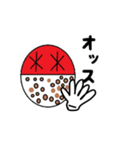 ファミリーレインボーvol．1（個別スタンプ：8）
