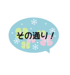 北欧風＊日常言葉と夏から秋の季節の挨拶（個別スタンプ：15）