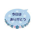 北欧風＊日常言葉と夏から秋の季節の挨拶（個別スタンプ：20）