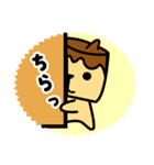 プーリン（個別スタンプ：17）