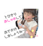 5さい。るのぽん（個別スタンプ：1）