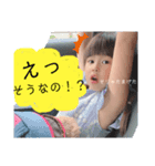 5さい。るのぽん（個別スタンプ：2）