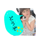 5さい。るのぽん（個別スタンプ：5）