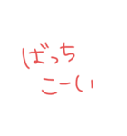 7色（個別スタンプ：1）