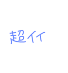 7色（個別スタンプ：5）