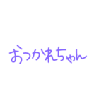 7色（個別スタンプ：7）