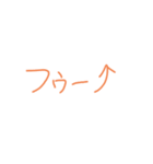 7色（個別スタンプ：14）