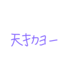 7色（個別スタンプ：17）