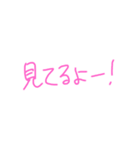 7色（個別スタンプ：19）