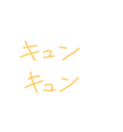 7色（個別スタンプ：25）