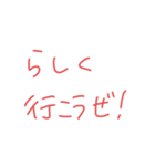 7色（個別スタンプ：26）