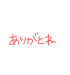 7色（個別スタンプ：31）