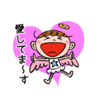 ポジテイブ天使のやさしいスタンプ.2（個別スタンプ：1）