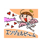 ポジテイブ天使のやさしいスタンプ.2（個別スタンプ：3）