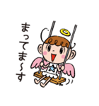 ポジテイブ天使のやさしいスタンプ.2（個別スタンプ：6）