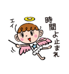 ポジテイブ天使のやさしいスタンプ.2（個別スタンプ：8）