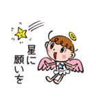 ポジテイブ天使のやさしいスタンプ.2（個別スタンプ：10）