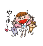 ポジテイブ天使のやさしいスタンプ.2（個別スタンプ：11）