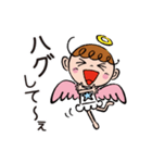 ポジテイブ天使のやさしいスタンプ.2（個別スタンプ：14）
