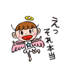 ポジテイブ天使のやさしいスタンプ.2（個別スタンプ：15）