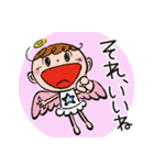 ポジテイブ天使のやさしいスタンプ.2（個別スタンプ：20）