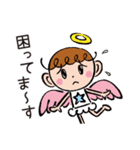 ポジテイブ天使のやさしいスタンプ.2（個別スタンプ：21）