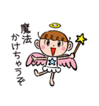 ポジテイブ天使のやさしいスタンプ.2（個別スタンプ：22）