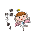 ポジテイブ天使のやさしいスタンプ.2（個別スタンプ：24）
