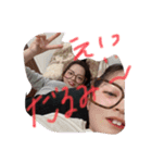 いいやまとふじい（個別スタンプ：2）