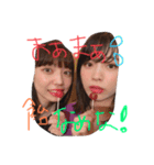 いいやまとふじい（個別スタンプ：4）