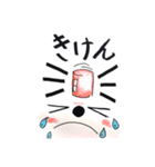 気をつけてよ！（個別スタンプ：3）