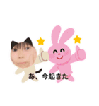 #きももか     ロドリゲス（個別スタンプ：4）