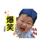 ちるどれんずー（個別スタンプ：3）