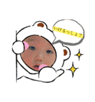 ちるどれんずー（個別スタンプ：4）