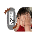 ちるどれんずー（個別スタンプ：5）