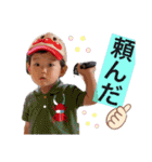 ちるどれんずー（個別スタンプ：7）