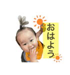 ちるどれんずー（個別スタンプ：8）