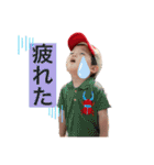 ちるどれんずー（個別スタンプ：9）