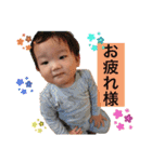 ちるどれんずー（個別スタンプ：10）